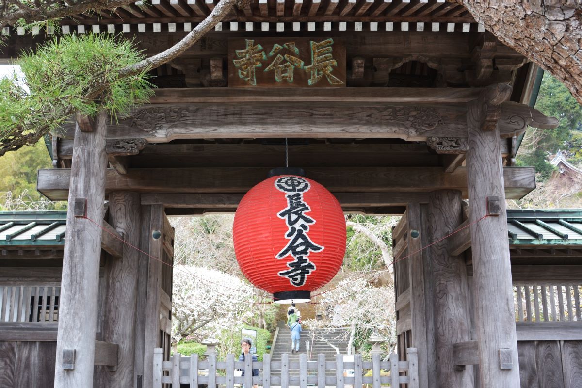 鎌倉 長谷寺 冬でも鎌倉古刹の風情とご利益を あじさい寺 探訪 湘南lovers 湘南ラバーズ
